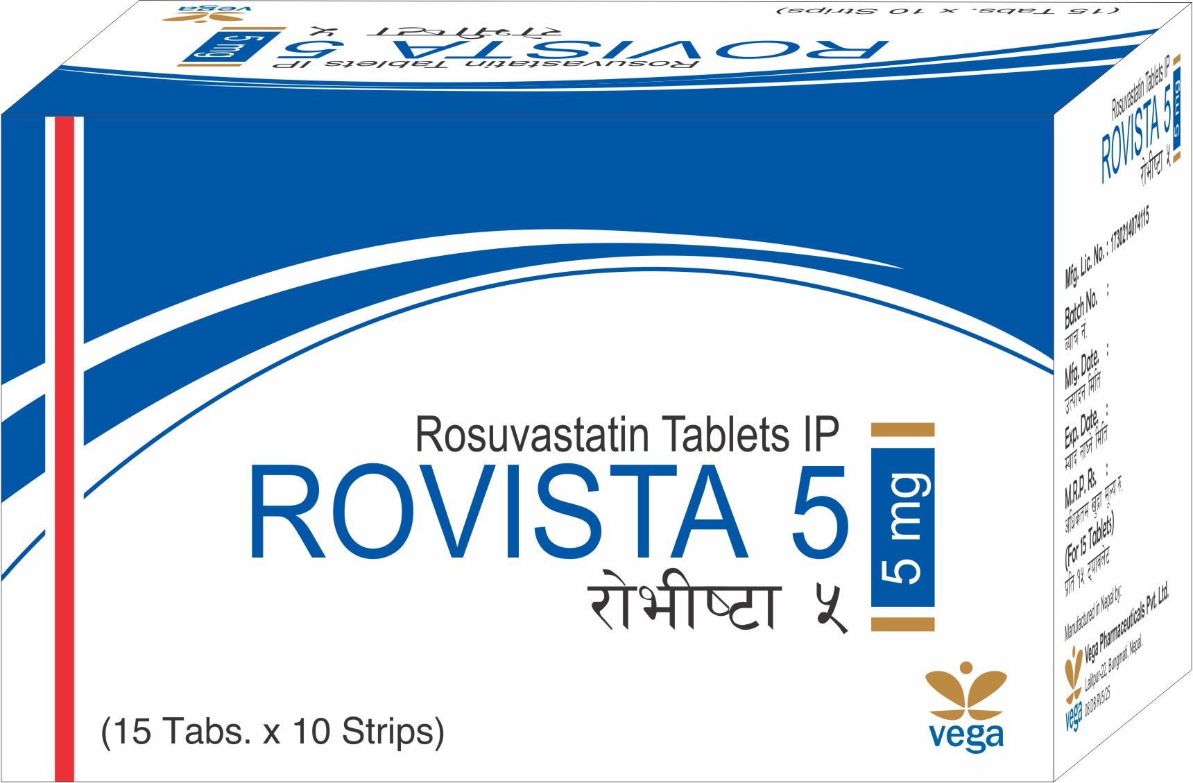 Rovista 5 Tab